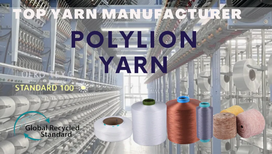 Free Sample 150d/48f Textile Raw Material Composite Nylon DTY Polyester Yarn